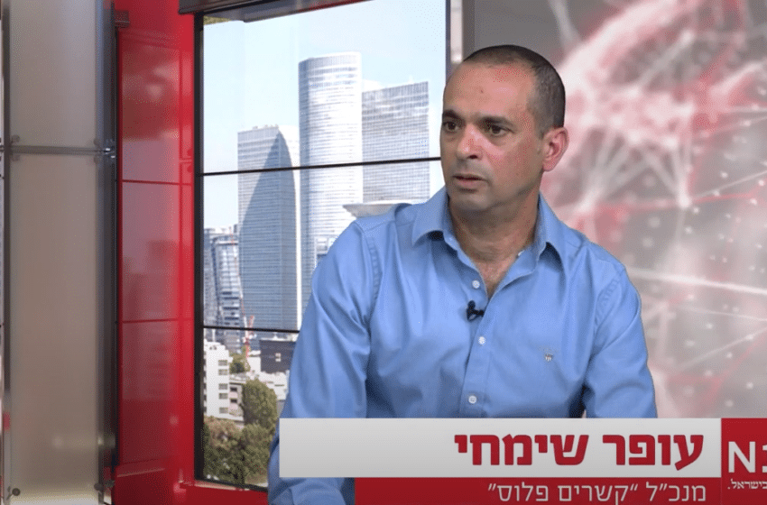  הכרטיס שנותן לכם את כל האפשרויות ליהנות מהקיץ