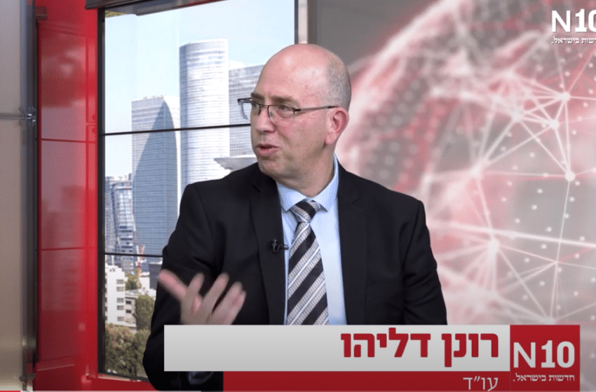  לשחרר את בריטני | מהי אפוטרופסות ?